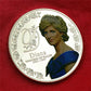 Diana Princess of Wales Gold Commemorative Coin